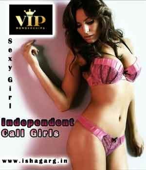 Independent Call Girl Independent Call Girl